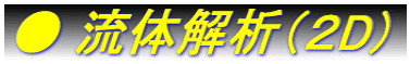  ̉́iQD)