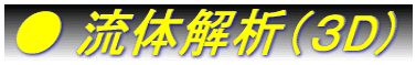  ̉́iRD)