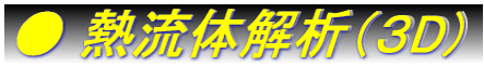 M̉́iRD)