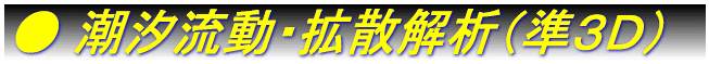  ̉́iRcj