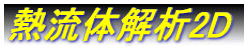 M̉2D
