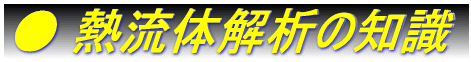 ̉͂̊bm