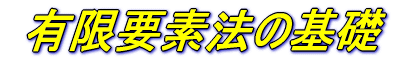 ̉͂̊bm
