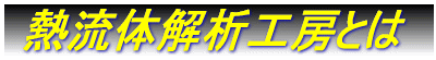 M̉͊֘Åwɂ